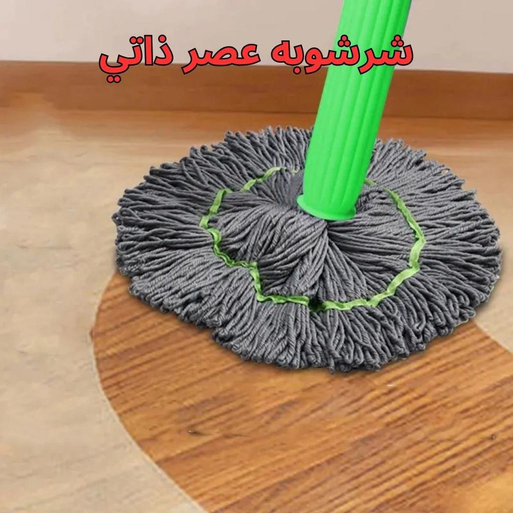 شرشوبه عصر ذاتي