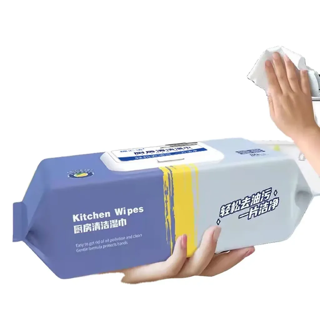 مناديل إزالة دهون