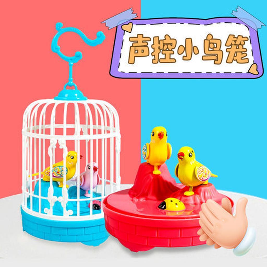 قفص عصافير بغبغان لعبة