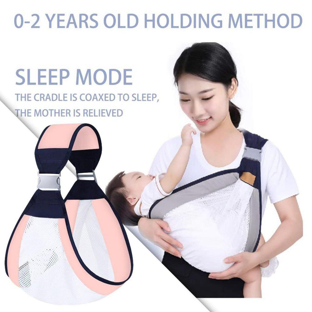 شيالة البيبي المستورده