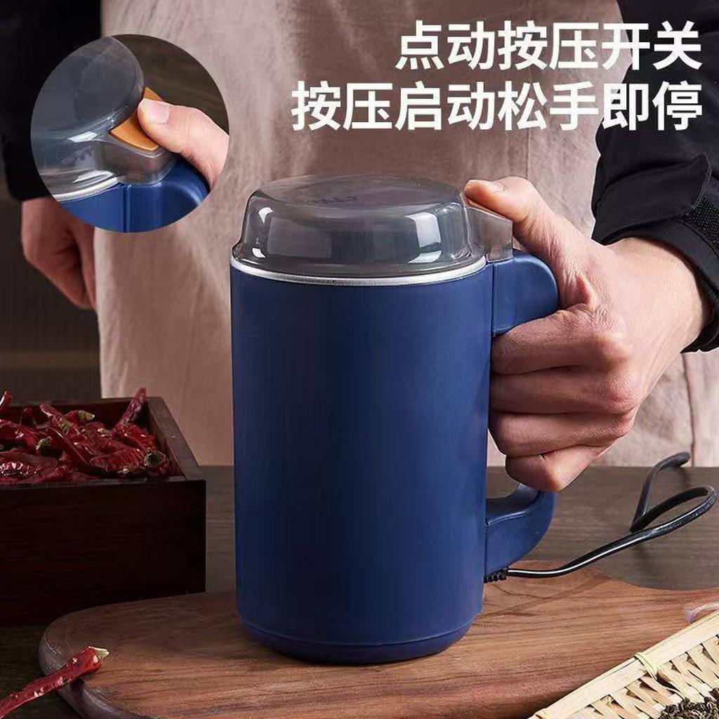 المطحنه الماجيكو